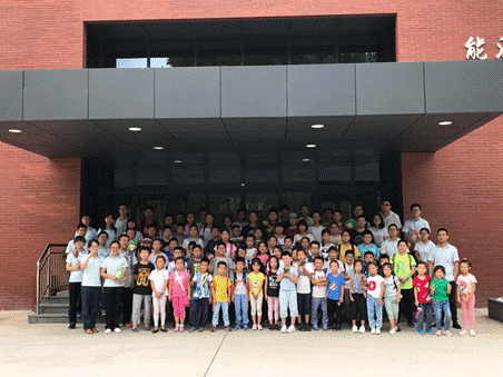 集团公司举行2018年员工子女开放日运动