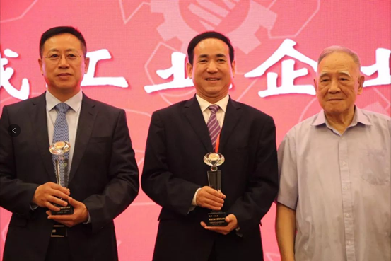 李宏安董事长被授予天下“机械工业企业谋划治理巨匠”称呼