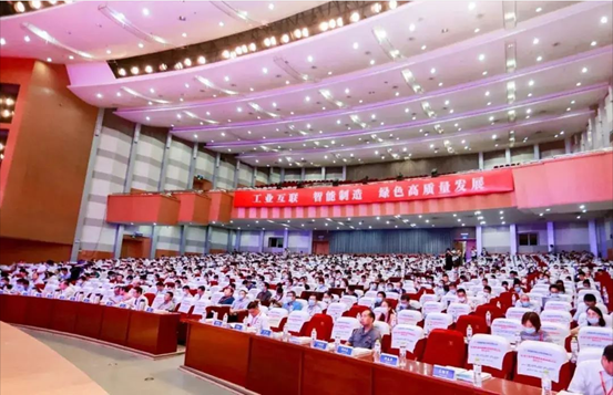 第九届中国钢铁相助生长交流高端论坛在山东召开尊龙凯时分享履历收获满满