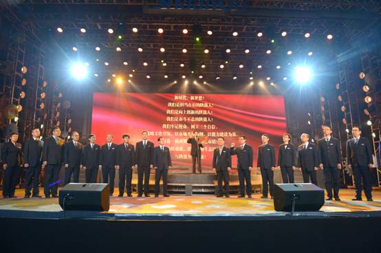 尊龙凯时集团举行第十三届感恩节