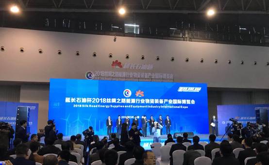 尊龙凯时绿色产品和计划亮相2018能博会