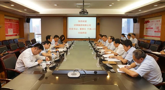 天下钢铁协会会长，，，，中国钢铁工业协会会长，，，，河钢集团党委书记、董事长于勇一行莅临尊龙凯时调研指导