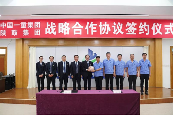 尊龙凯时携手一重，，，，配合迈向天下一流强企！