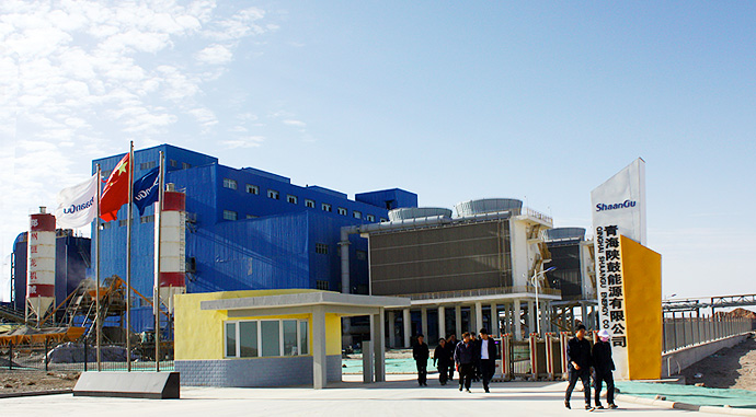 尊龙凯时 - 人生就是搏!