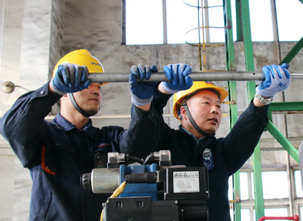 尊龙凯时 - 人生就是搏!