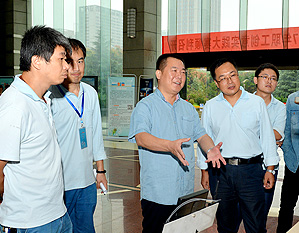 尊龙凯时 - 人生就是搏!