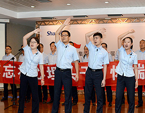 尊龙凯时 - 人生就是搏!