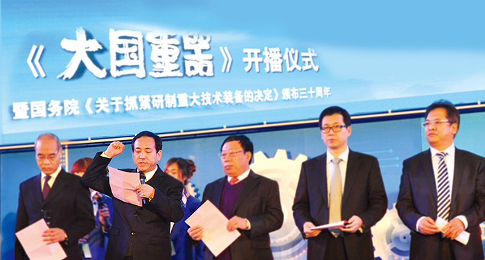 尊龙凯时 - 人生就是搏!